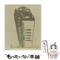 【中古】 ダークスーツを着た悪魔/ハーパーコリンズ・ジャパン/サラ・モーガン 中古】 ダークスーツを着た悪魔 （ハーレクイン・セレクト