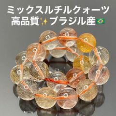 5%引きの商品 5%引きの商品