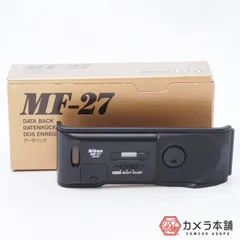 2024年最新】nikon f5 mf-27の人気アイテム - メルカリ