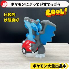 ポケモンフィギュア　②　まとめ売り Yahoo!オークション - ポケモン フィギュア まとめ売り ポケット
