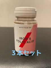 マイプロテイン　鉄分 ＆ 葉酸 タブレット　３本セット