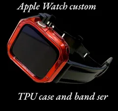RB カスタム セット アップルウォッチバンド ラバーベルト Apple Watch カバー ケース メンズ レディース 38mm 40mm 41mm  42mm44mm45mm49mm
キラキラ　極艶コーティング　シリコンバンド