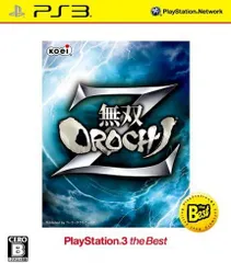 【中古】無双OROCHI Z PS3 the Best / PlayStation 3（帯無し）