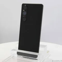2025年最新】Xperia 1 v simフリー 512gbの人気アイテム - メルカリ