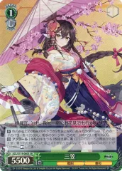 2025年最新】 アズールレーン srの人気アイテム - メルカリ