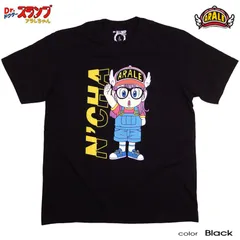 新品　レア　mercibeaucoup メルシーボークー　ニコちゃん大王　T 2025年最新】ニコちゃん大王 tシャツの人気アイテム - メルカリ