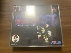 PSPソフト11本セット売り - メルカリ