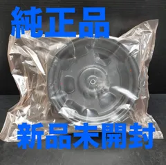 2025年最新】ズーマー 純正 ホイール フロントの人気アイテム