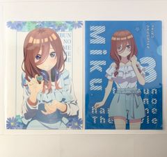 未開封】 カッコウの許嫁 天野エリカ A4クリアファイル 2点