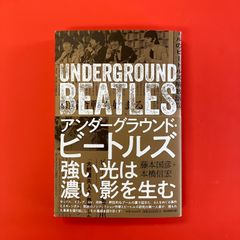 アンダーグラウンド・ビートルズ　cp_a16_3739