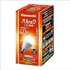 2023年最新】パナソニック LED電球 口金直径26mm 電球40W形相当 電球色