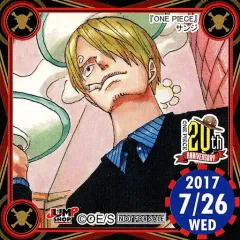 365日ステッカー ONE PIECE 2017/6/30 サンジ ワンピース サンジ 365日