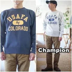 チャンピオン 　champion　クルーネック スウェット　USAFA 裏起毛　c3-a023
