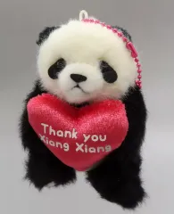 未使用♦️シャンシャンアクリルキーホルダー５種 上野動物園② 2025年最新】Yahoo!オークション -上野動物園 キーホルダーの