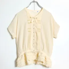 カネコイサオ☆ドットチュール総ピコフリルブラウス ベージュ コサージュ付きフロッキードットチュールブラウス｜ピンクハウス