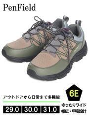 希少サイズ未使用品】エコー テラクルーズ ライト ランニングシューズ 