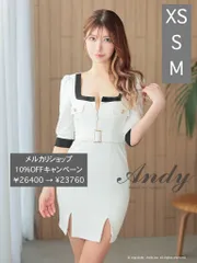 ホワイト  [ON2892-BExB-2409]【ANDY/アンディ】バイカラー/ フロントジップ/ ベルト/ 袖あり/ 半袖/ 七分袖/ ゴールドボタン/ タイト/ ミニドレス/ キャバドレス/ ナイトドレス/ ローブドフルールグロッシー