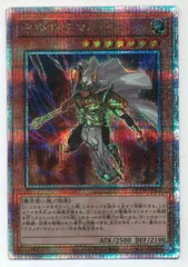 2025年最新】マハード 未開封の人気アイテム - メルカリ