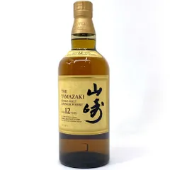 【古酒未開栓】山崎12年(デジタル響)750ml歴代5本 古酒未開栓】山崎12年(デジタル響)750ml歴代5本｜Yahoo!フリマ