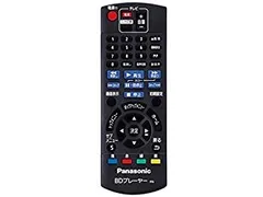 2026年最新】panasonic リモコン n2qbyb000041の人気アイテム - メルカリ