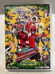 帰ってきた特命戦隊ゴーバスターズvs動物戦隊ゴーバスターズ
