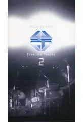 2025年最新】四人囃子 From the Vaultsの人気アイテム - メルカリ