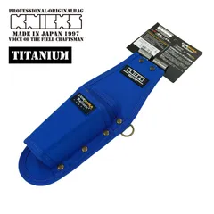 2026年最新】ニックス バリスティック腰袋の人気アイテム - メルカリ