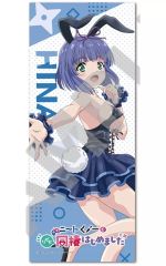 中古】ヴァイスシュヴァルツ DJ/S97-036SP[SP]：(ホロ)やめられ