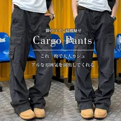 カーゴパンツ レディース ゆったり 作業着 ワークパンツ カジュアルパンツ ストレート ルーズ ズボン ボトムス かわいい 無地 動きやすい 女性用 ハイウエストアメカジ ストリート qingshek12