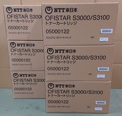 NTT東日本　純正トナー　OFISTAR　S3000/S3100　合計６個　【兵庫より発送】