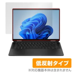 2024年最新】SPECTRE X360の人気アイテム - メルカリ