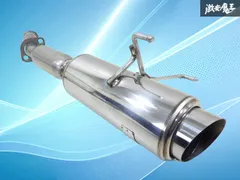 2025年最新】gd3 マフラーの人気アイテム - メルカリ