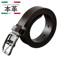 ベルト 本革《6チョコ》 新品 未使用 レザー イタリアン メンズ レディース ビジネス スーツ バンド 牛革 カット可能 サイズ調節 【G1X】【メール便3】 ファッション