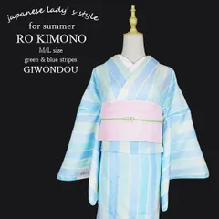 夏着物 レディース 水色 緑 黄緑色 金通縞模 駒絽 洗える着物 ポリエステル 粋 和モダン 幾何学模様 20代 30代 40代 50代 60代 夏祭り 花火大会 デート お出かけ kimono-kon108