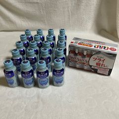サントリー 山崎 ミニボトル 180ml 4本 新品 - メルカリ サントリー 山崎 ミニボトル 180ml 4本 新品 - メルカリ