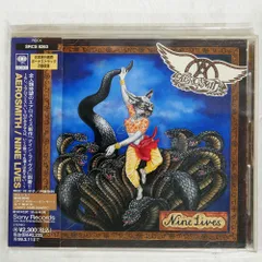 Aerosmith 4枚セット レコード エアロスミス「飛べ！エアロスミス」：LPレコード | 音とこだま