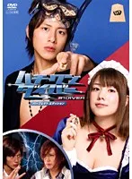ハチワンダイバー パーフェクトエディション DVD-BOX〈7枚組〉 ハチワンダイバー パーフェクト・エディション DVD-BOX