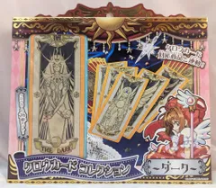 ろうか先生書き下ろし 種沢姉妹 B2タペストリー ろうか先生書き下ろし 種沢姉妹 B2タペストリー
