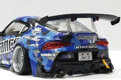 ☆値下げ！【希少】APRパフォーマンス製 GTウイングステー+台座 匠project GTウイング 3D line【BRZ(ZD8)/GR86(ZN8)専用】タイプ