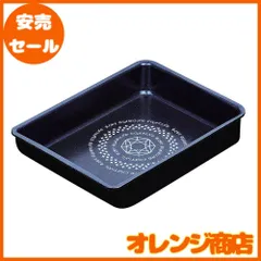 パール金属 取っ手の取れる 卵焼き フライパン 13×18cm IH対応 玉子焼き器 ブルーダイヤモンドコート ルクスパン 【取っ手別売り】 HB-2439