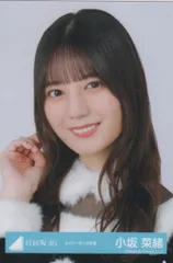 2025年最新】小坂菜緒 サンタの人気アイテム - メルカリ