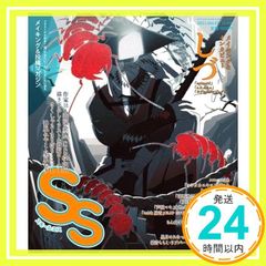 Item thumbnail for item c23c2090-4c5f-4fbc-8b04-7742299a0203