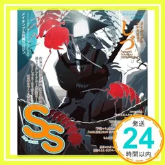 メルカリ