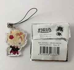 DIABOLIKLOVERS ディアボリックラヴァーズ ディアラバ 無神コウ アクリルストラップ ちびっこヴァンパイア ファンシーキャット