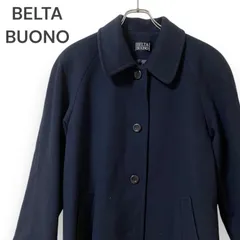 2025年最新】BELTA buono アンゴラの人気アイテム - メルカリ