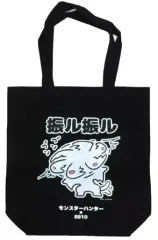 【セットB】カプくじ モンハン トートバッグ、ハンドタオル、缶バッジセット セットB】カプくじ モンハン トートバッグ、ハンドタオル、缶