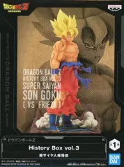 2025年最新】ドラゴンボールz history box vol.3 超サイヤ人悟空