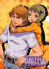 【中古】クリアファイル [単品] キース＆パオリン A4クリアファイル 「アニくじ TIGER＆BUNNY」 E賞