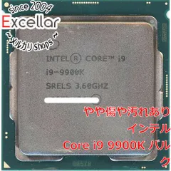 2024年最新】i9 9900k intelの人気アイテム - メルカリ