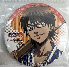 銀魂 沖田総悟 バースデイ缶バッジ 2020 ジャンプショップ 沖田 - メルカリ
